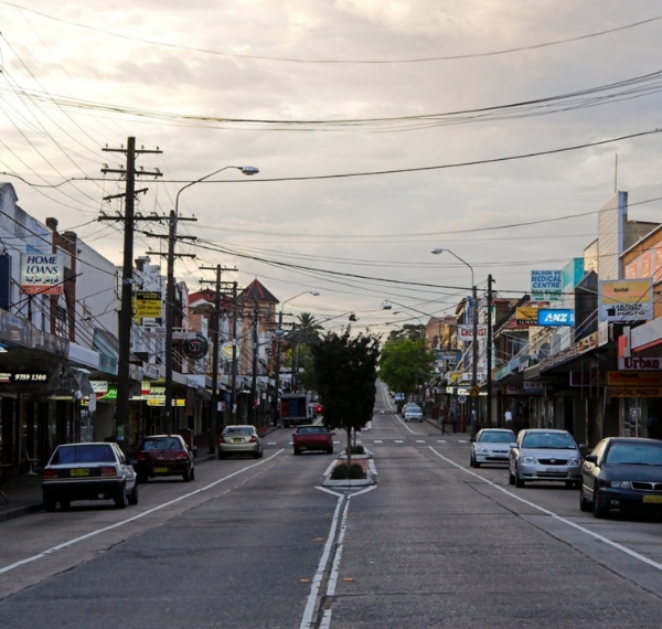 Commercial buildings in Lakemba, NSW